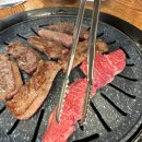 수정반찬 이미지