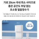 코웨이 수원 직영점 네이버블로그