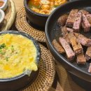 센텀PC Cafe 이미지