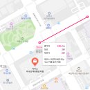 유통단지 신기공원 앞 이미지