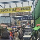 충일약국 이미지