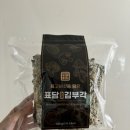 자연부각 | 김부각 추천 바삭한 수제 찹쌀김부각 먹어본 후기