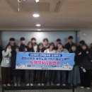 분당아람고등학교 이미지