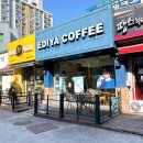 뚜망세탁소 이미지