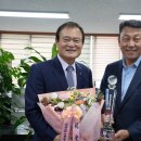 동서울농업협동조합 이미지