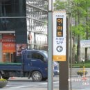 청록공인중개사사무소 이미지