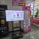 으뜸스포츠 | 경산 안경점 으뜸플러스안경 경산펜타힐즈점 스포츠고글·중산동선글라스 후기