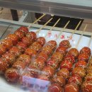 중국 옌타이 여행(Yantai) 이온몰(AEON) 파리바게트 및 연태고량주, 마트 내돈내산 방문후기