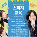 솔밭길샤브 이미지