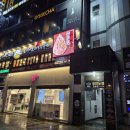 헤즈업포커펍 | 사당역 놀거리 홀덤펍 헤즈업 데이트