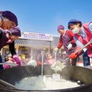 ICHEON23 이미지