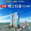 베스티움 이미지