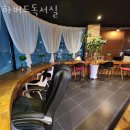 하버드독서실 | 중랑 신내동 스터디카페 하버드독서실 영업시간 운영시간 후기