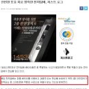 석계전자담배멀티샵 네이버블로그