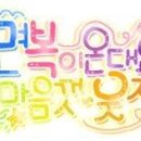 돈이야기 이미지