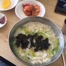 돼지분식 네이버블로그