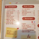 쿡앤밀107 이미지