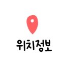 멍스타일 (멍Style) 이미지