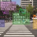 군포-산본-2005 이미지