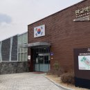 판교박물관 이미지