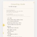 지훈헤어 - 연제구 거제시장로11번길 25 | 지훈헤어