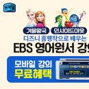 영어원서 읽기 이미지