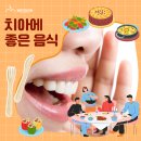 열린우리치과의원 이미지