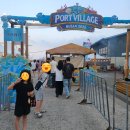 마리노치킨 | 부산 포트빌리지 마지막 주말 방문 후기 생각보다 여유로웠던 저녁