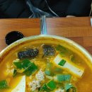 김천식당 이미지