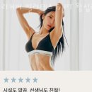 리커버 필라테스 PT 이미지