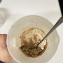 그루밍 루니 이미지