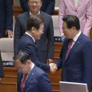 이&박의원 이미지