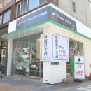 청주아이폰수리마켓 이미지