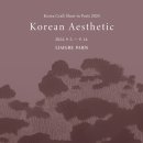 한국공예 이미지