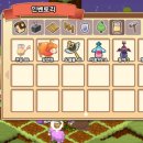 아마도특별한 이미지