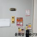 수원시 팔달구 팔달로153번길 이미지