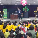 마술교실 이미지