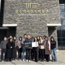 민속박물관 이미지