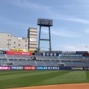 삼진광고 이미지