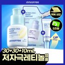 innisfree예산점 | 💆 캄보디아 마사지 가격 공개! 1시간 얼마일까? 여행 전 꼭 알아야 할 현실 정보