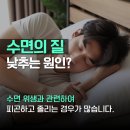 대성메디케어 이미지