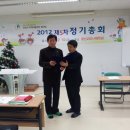선부지역아동센터 이미지