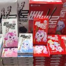 부산디케이짐 이미지