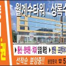 월계수한의원 이미지