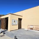스페인 바스크 지방 나바라 사막(Navarre Desert) 이미지