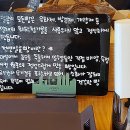 밀콩베이커리 이미지