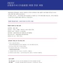 국제잠수 Daum카페