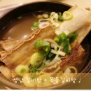 중앙동326 이미지