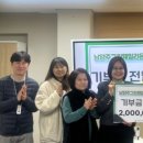 남양주시장애인복지관 이미지