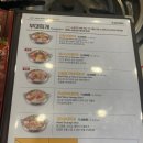 킹콩부대찌개 서여의도점 이미지